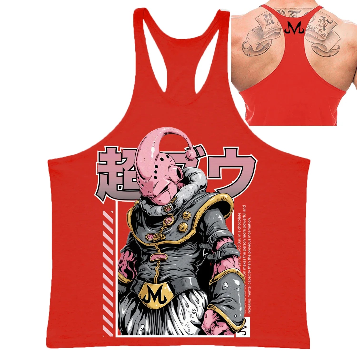 big & tall tank tops - Chrissy's Eye