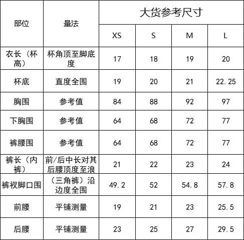 "2026 New Triangle Bikini Set - Floral Print Push Up Swimsuit & Brazilian Bottoms"