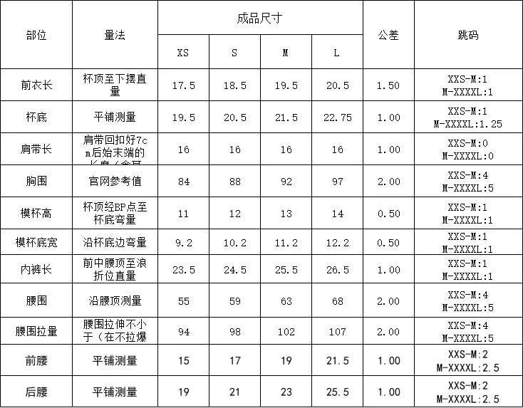 "2026 New Triangle Bikini Set - Floral Print Push Up Swimsuit & Brazilian Bottoms"